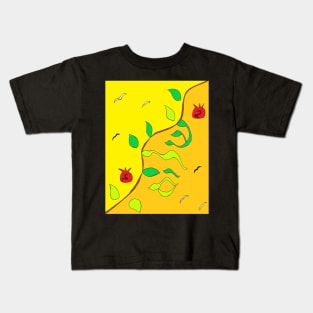 Shalom in the Vine Yellow and Orange Kids T-Shirt